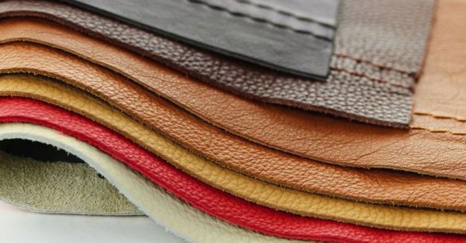 натуральная кожа